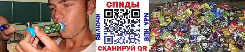 Купить закладки  Сергач  Бутират вода 