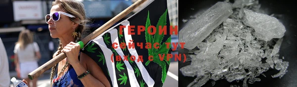 прущая мука Покачи