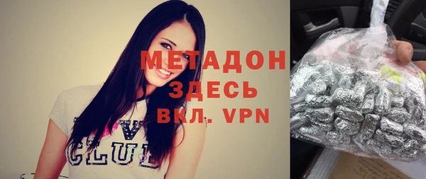 прущая мука Покачи