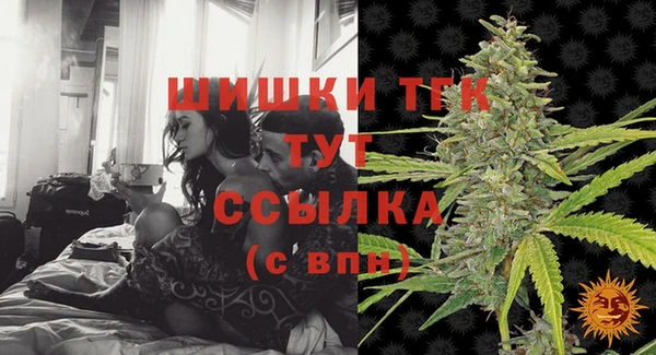прущая мука Покачи