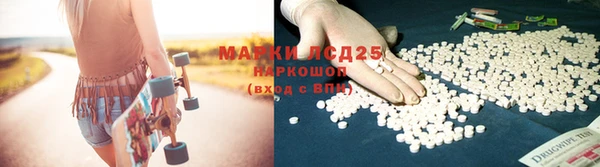 прущая мука Покачи
