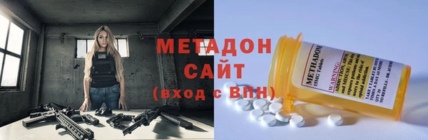 прущая мука Покачи