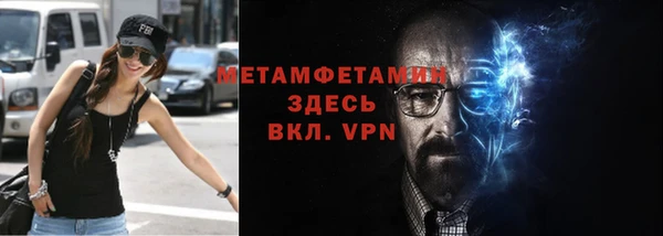прущая мука Покачи
