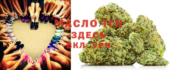 ALPHA-PVP Покров