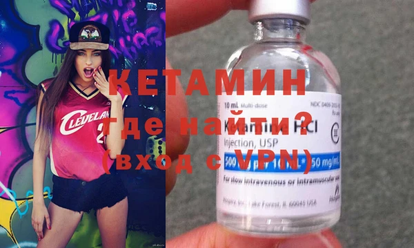 прущая мука Покачи