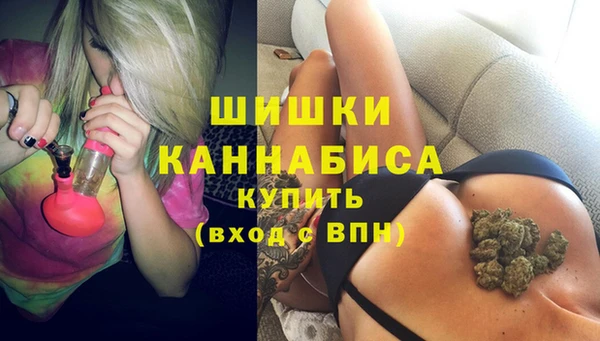 ALPHA-PVP Покров