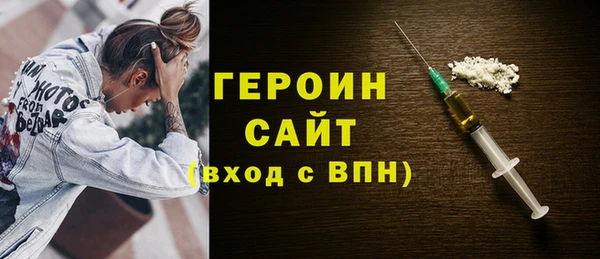 ALPHA-PVP Покров
