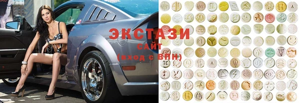 ALPHA-PVP Покров