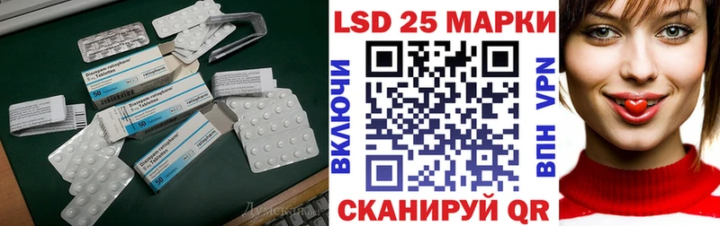 Купить где  Сергач  ЛСД экстази ecstasy 